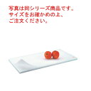 ヤマケン 積層プラスチックまな板 M-120B 1200×600×30【代引き不可】【まな板】【業務用まな板】(3)