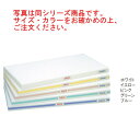 抗菌かるがるまな板 HDK 800×400×30 ホワイト【まな板】【業務用まな板】(3)