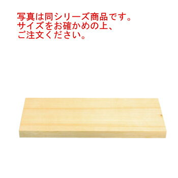 EBM ɰ  ޤ 60030060ڤޤġۡڶ̳Ѥޤġ