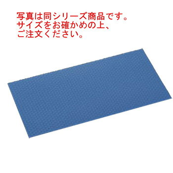 【メール便配送可能】水ぬれOKシート YS-M 250×150【まな板シート】【滑り止めシート】