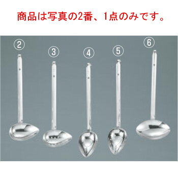 MA 18-8 ろう付け 横口レードル 70cc【レードル】【お玉】【お玉杓子】