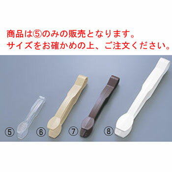 キャンブロ トング フラットグリップ TG6(135)クリア【業務用】【CAMBRO】【トング】