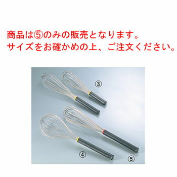 マトファー 18-10 エキストラストロング ホイッパー 08317 40cm【MATFER】【ステンレス】【泡立】