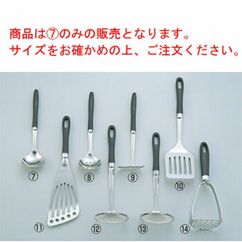 愛妻専科 卓上お玉 6cm 45cc AL-07【キッチン小物】【レードル】【おたま】