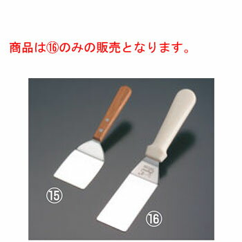18-0 ڥ ߥ˥ʡ P-101 Ĺ268ڶ̳ѡۡڥե饤֤