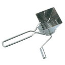 LT 18-10 パセリチョッパー N3008X【厨房用品】【キッチン小物】【便利グッズ】
