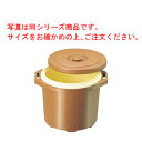 プラスチック 保温食缶 ごはん用 DF-R1 大 D/B【ごはん保温缶】【食缶】