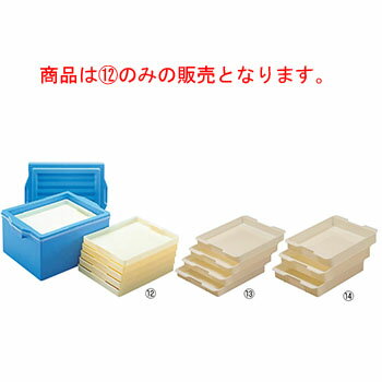 セキスイ エスレンコンテナー用SPトレイ 舎利玉ストッカー【しゃり入れ】【フードコンテナ】