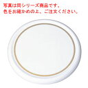 メラミン陶器風 ケーキトレー CT-3000-WS【業務用】【ケーキ皿】【ケーキトレイ】【お盆】