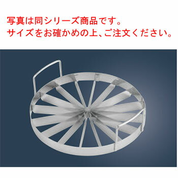 EBM トルテカッター 9寸 14切【業務用】【ケーキリング】【スポンジリング】