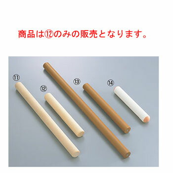   No.467 ڶ̳ѡۡʡ