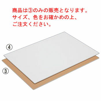 取り板 アルミン軽量タイプ CTL-51300 600型(茶)600*400*6.3【業務用】【パン作りに】