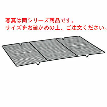 ステンレスすのこ DS522 40型 ブラック 400×300【業務用】【パンすのこ】