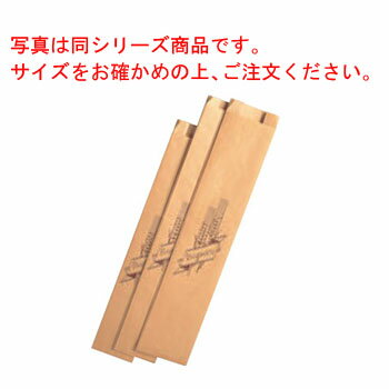 紙製 フランスパン袋(100枚入)HD-5 大【業務用】【パン袋】