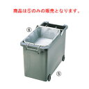 強化耐熱プラスチック フライヤー用 油缶(カゴ付)【油缶】【廃油缶】【耐熱容器】