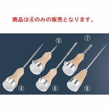 パイロット アイスピック【業務用】【目刺】