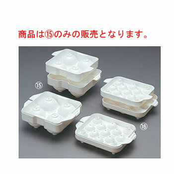 製氷器 まるまる氷 大 PC製【製氷皿】【アイストレイ】