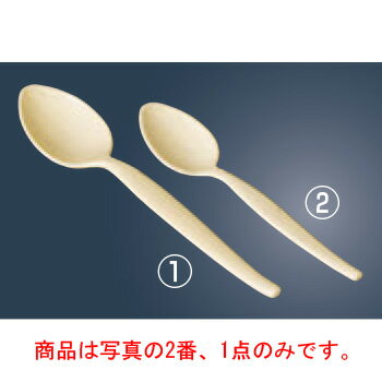 Eco One(エコワン)スプーン No.2602 小【試食用食器】【アウトドア】【露店】