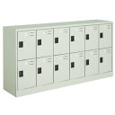 スクールロッカー(シューズボックス)SLK-HY12KF1 12人用(6列2段)【代引き不可】【清掃用品】【掃除道具】【収納】