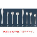 【メール便配送可能】柳宗理 #1250 ステンレスカトラリー ティースプーン(12150601-0008)【カトラリー用品】【卓上小物】【ナイフ】【フォーク】【スプーン】
