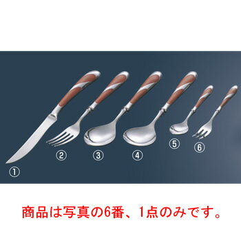 【メール便配送可能】ステンレス 