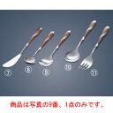 ※当配送方法は同梱、代引き、時間指定不可（ポスト投函）となります。 ※他の商品と同時にご注文頂いた場合には送料が発生致します。 ※商品の配送目安は出荷後2～3日となりますが、北海道や沖縄、離島の場合には1週間程度必要となる場合がございます。 商品は写真の9番、1点のみです。 ※ハンドル部：ベークライト 【全長】130mm 店舗用識別コード：4497900