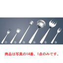 【メール便配送可能】EBM 18-8 ライラック サービススプーン【カトラリー用品】【卓上小物】【ナイフ】【フォーク】【スプーン】