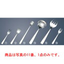 【メール便配送可能】EBM 18-8 ライラック ヒメフォーク【カトラリー用品】【卓上小物】【ナイフ】【フォーク】【スプーン】