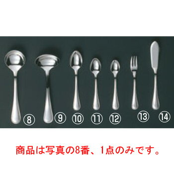 ※当配送方法は同梱、代引き、時間指定不可（ポスト投函）となります。 ※他の商品と同時にご注文頂いた場合には送料が発生致します。 ※商品の配送目安は出荷後2～3日となりますが、北海道や沖縄、離島の場合には1週間程度必要となる場合がございます。 商品は写真の8番、1点のみです。 材質：18-8ステンレス 仕上：オールミラー仕上 全49アイテム 〈ナイフ刀部特長〉 　●サビにくい 　●摩耗が少なく切れ味が持続 【全長】173mm 店舗用識別コード：2080800