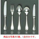 【メール便配送可能】EBM 18-8 ブローニュ テーブルフォーク【カトラリー用品】【卓上小物】【ナイフ】【フォーク】【スプーン】(3)
