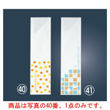 洋風箸袋(500枚入)PH-01 ジョイ【テーブルウェア】【キッチン用品】【飲食消耗品】【箸】