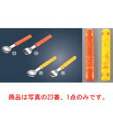 【メール便配送可能】18-10 ミッフィーカラー ごちそうさま スプーン【カトラリー用品】【卓上小物】【ナイフ】【フォーク】【スプーン】