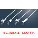 【メール便配送可能】シャンポール Bタイプ ヒメフォーク 銀【カトラリー用品】【卓上小物】【ナイフ】【フォーク】【スプーン】