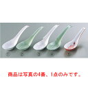 メラミン 引掛式 レンゲ 青磁 C-74【カトラリー用品】【卓上小物】【中華スプーン】(3)