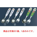 【メール便配送可能】PC柄 お子様フォーク イルカ【カトラリー用品】【卓上小物】【ナイフ】【フォーク】【スプーン】