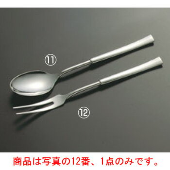 【メール便配送可能】18-8 ソフィー ヒメフォーク【カトラリー用品】【卓上小物】【ナイフ】【フォーク】【スプーン】