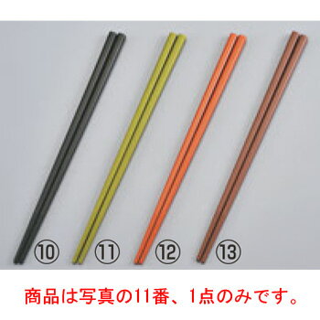 SPSカラー樹脂箸22.6cm 四角(100膳入)すべり止め付 抹茶【テーブルウェア】【キッチン用品】【飲食消耗品】【箸】