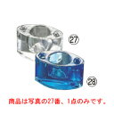 エンジェルアイ(ガラス製)クリア【バンケットウェア】【店舗美品】【消耗品】(3)