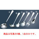 18-8 中華サービスレードル 大【カトラリー用品】【卓上小物】【中華スプーン】