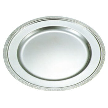 SW 18-8 モンテリー 丸皿 24インチ【シルバートレー】【お盆】【トレイ】