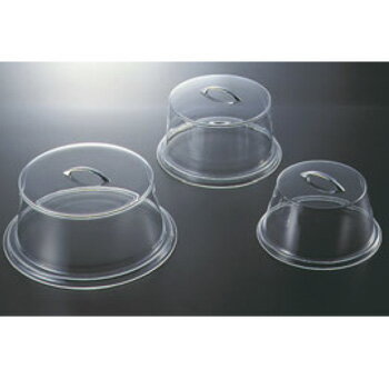 キャルミル コロニアルカバー 18インチ 312-18【ディスプレイカバー】