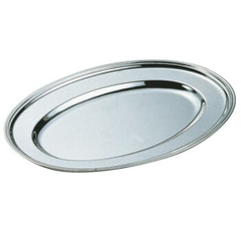 H 洋白 小判皿 10インチ 三種メッキ【シルバートレー】【お盆】【トレイ】