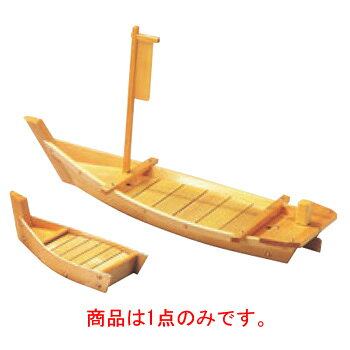 白木 盛込舟(川舟)H-33(41106)【盛皿】