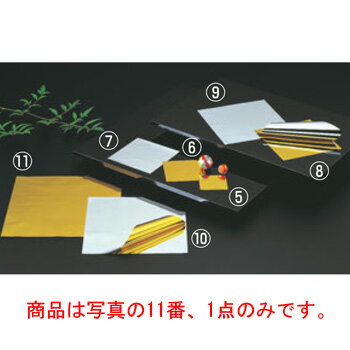 懐敷金銀(500枚入)M30-440 240mm【演出用小物】 懐敷金銀(500枚入)M30-440 240mm【演出用小物】