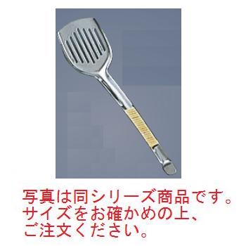 UK 18-8 藤づる巻 湯ドーフスプーン 小 全長160【お玉】【卓上用品】【調理器具】