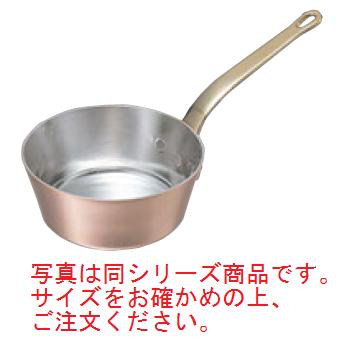 SW 銅 テーパー型 プチパン 9cm【業務用】【片手鍋】【銅鍋】