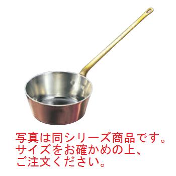 SW 銅 ロングハンドル テーパー型 プチパン 9cm【業務用】【片手鍋】【銅鍋】