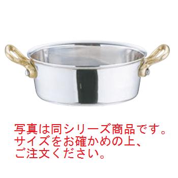 UK 18-8 プチパンオーバルパン深型 10cm【業務用】【ステンレス】【両手鍋】