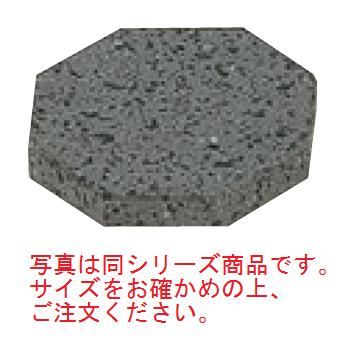 料理石 ST-100S(大)【ステーキ用品】【石焼調理器】
