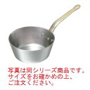 SW 18-8 テーパー型 プチパン 8cm【業務用】【ステンレス】